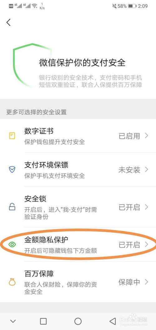 tp钱包网址授权:为何如此重要? tp钱包网址授权:为何如此重要?