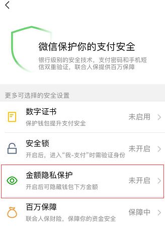 tp钱包网址授权_钱包授权码_tp钱包授权管理
