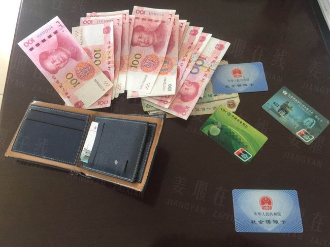 tp钱包资产被盗怎么办能报案吗-TP钱包资产被盗？三招教你保护资金安全