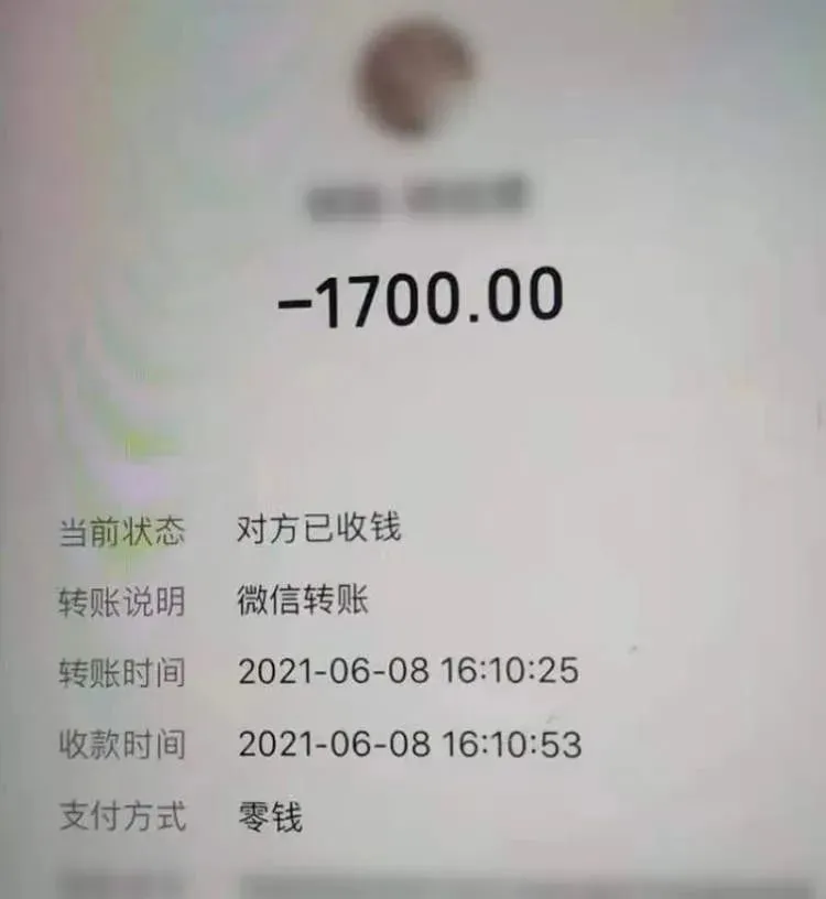 tp钱包资产被盗怎么办能报案吗_钱包被盗了_钱财被盗报警能追回吗