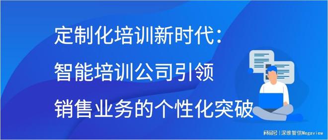 tp钱包公司全称_钱包公司是干嘛的_钱包是哪个公司的