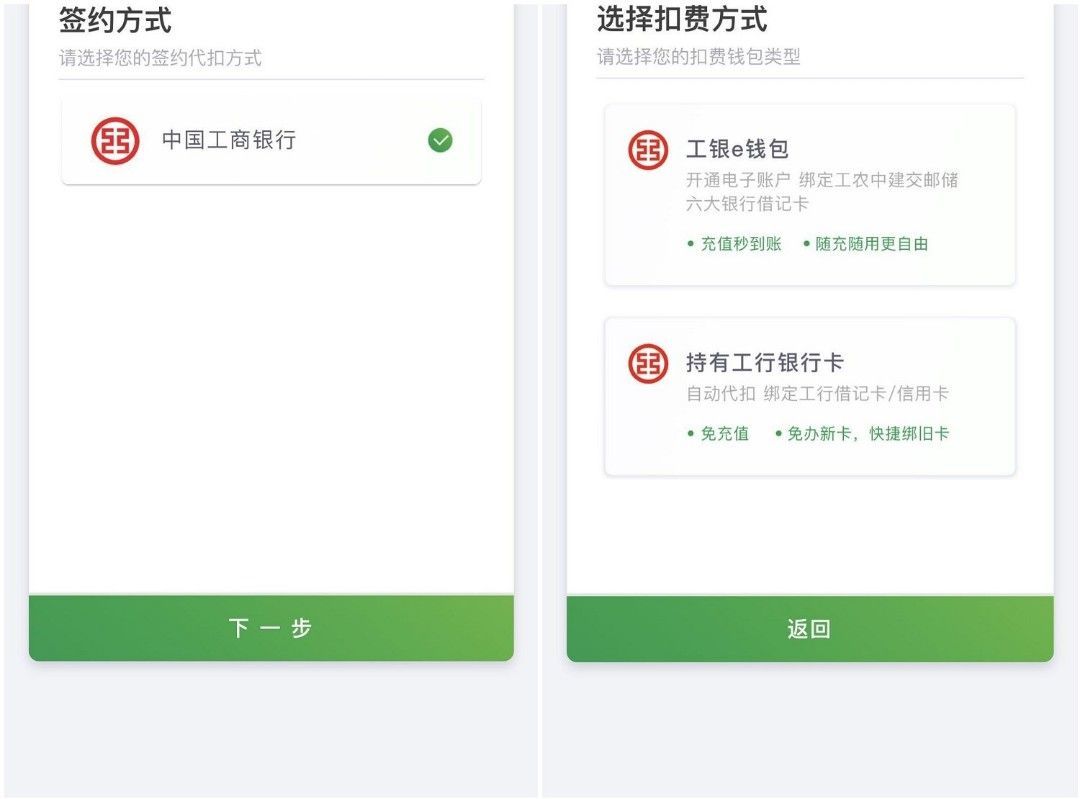 tp钱包激活账户_激活钱包需要费用吗_tp钱包账号激活