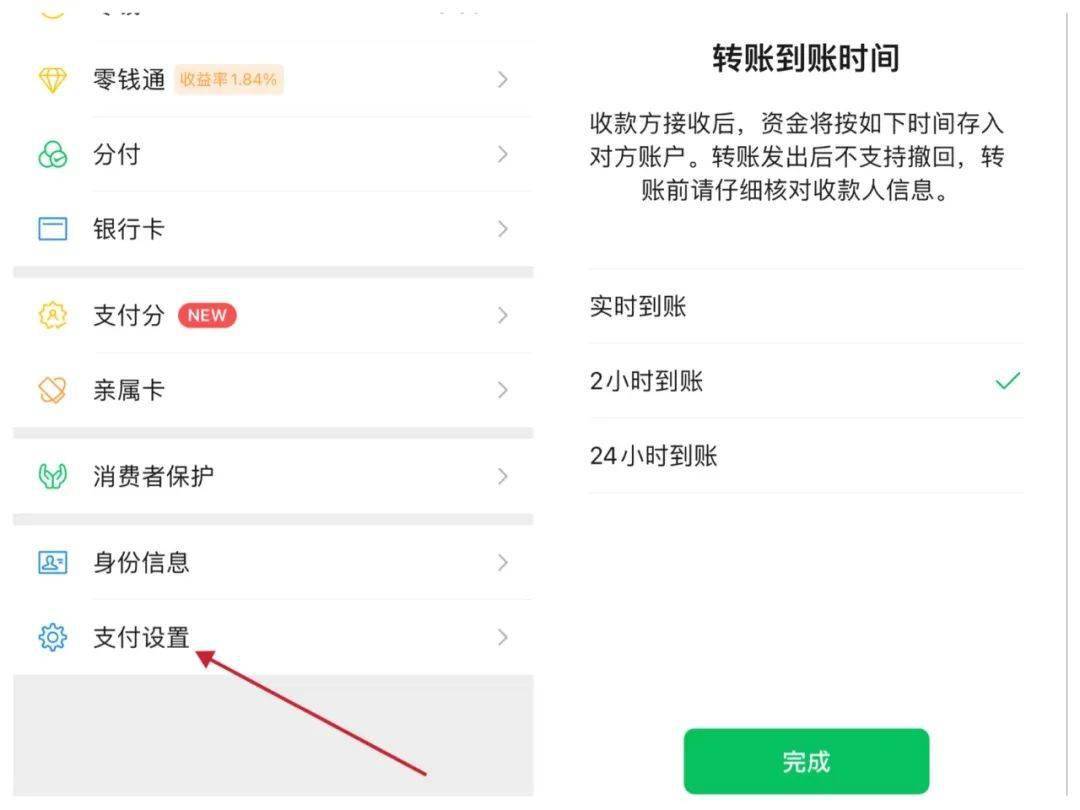 钱包教程手工_钱包教程视频_tokenpocket钱包教程