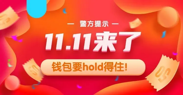 tp钱包被骗怎么办_钱财被骗报警怎么处理_钱被诈骗了报案有用吗