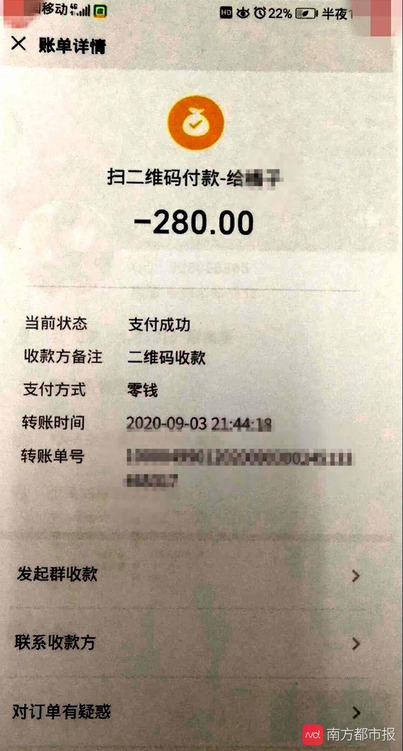 tp钱包转账矿工费不足_钱包转币矿工费不足_转账的矿工费怎么算的