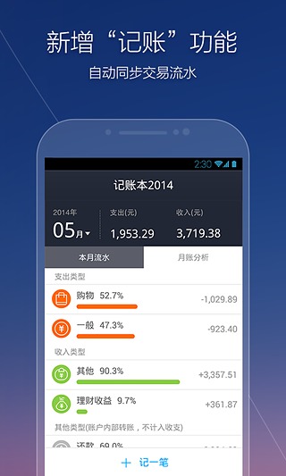 tp钱包旧版本_tp钱包怎么使用老版本_tp钱包下载3.0