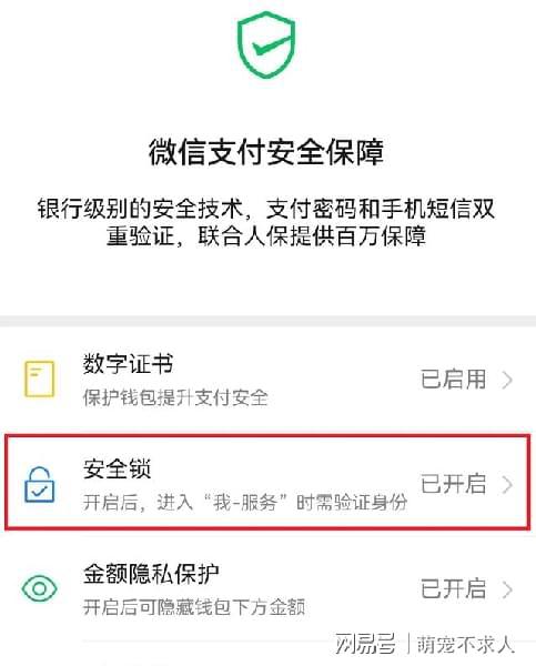 苹果手机可以下载tp钱包吗_用钱包苹果下载_苹果手机怎么下载π钱包