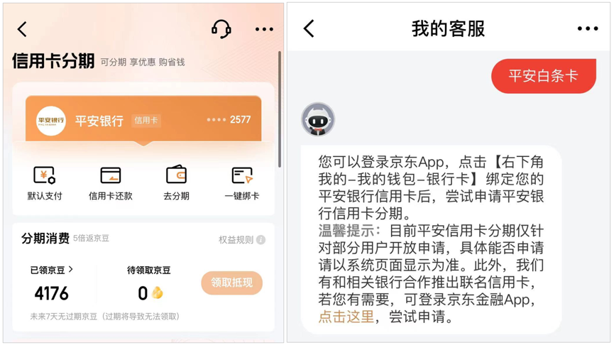 钱包助记词词库_钱包助记词安全吗_tp钱包非法助记词