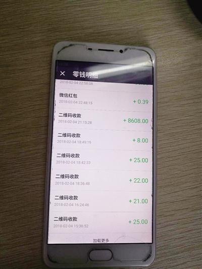 tp钱包转账记录没有币_钱转了没有转账记录_tp钱包怎么转账没有记录