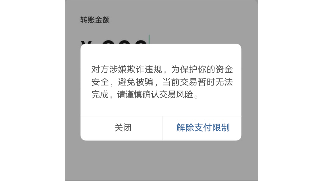 bonbon币钱包_tp钱包币安链转波场链_币链app