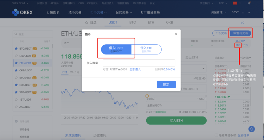 钱包里的币怎么卖出_tp钱包里的币怎么卖出去_钱包的币怎么卖