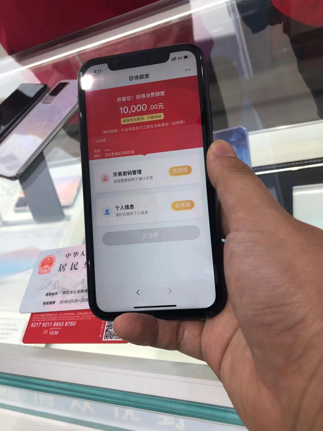 tp钱包怎么收不到币_币钱包中突然多出好多钱_钱包收到很多币