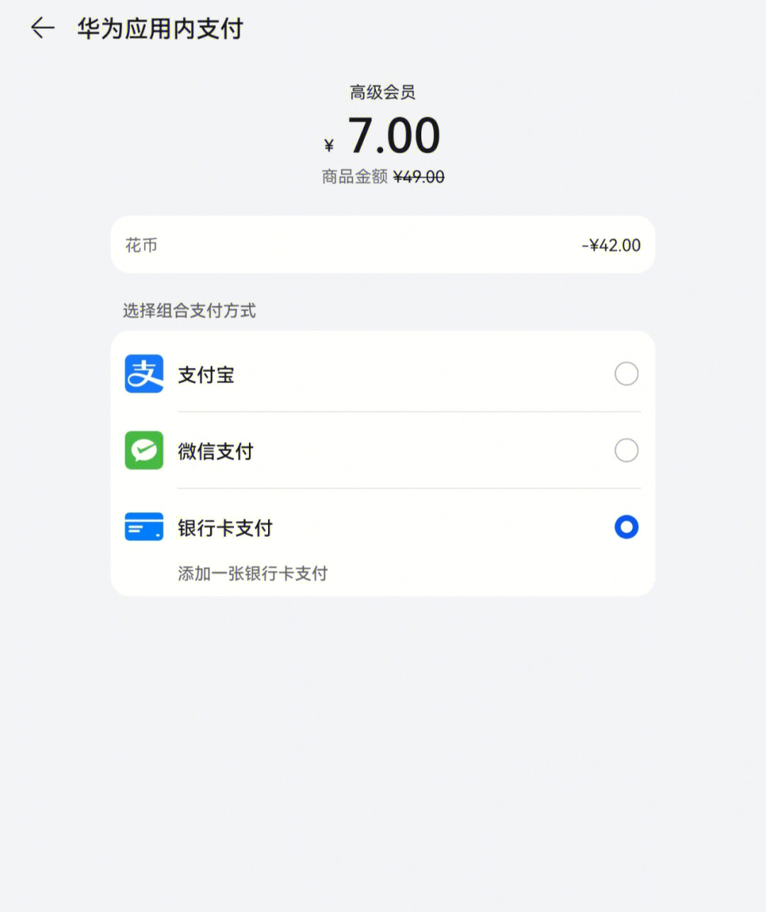 钱包充值提现_怎么向tp钱包充值_钱包充值中心是干嘛的