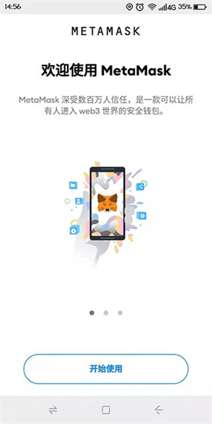 狐狸钱包怎么导出助记词_tp钱包怎么导入狐狸_狐狸钱包怎么导出私钥