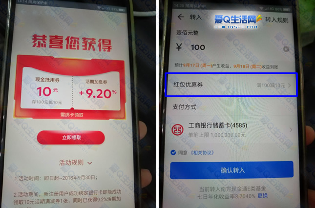 从钱包提现到银行卡要手续费吗_tp钱包怎么提到银行卡_钱包提现到银行卡多久到账