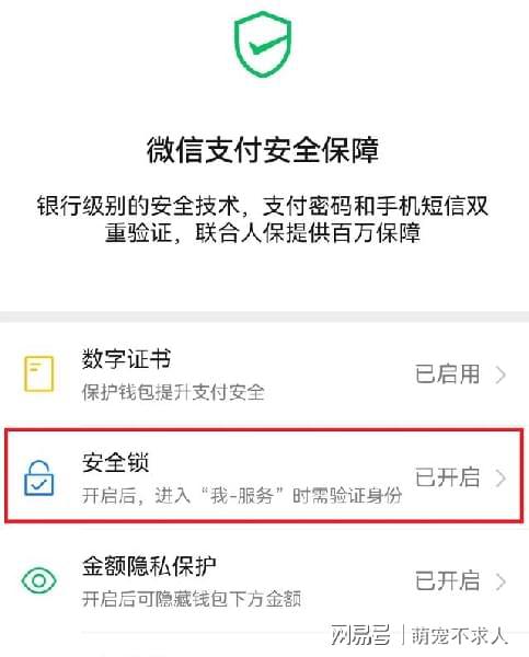 钱包公司是什么公司_钱包公司是干嘛的_tp钱包是哪个公司的