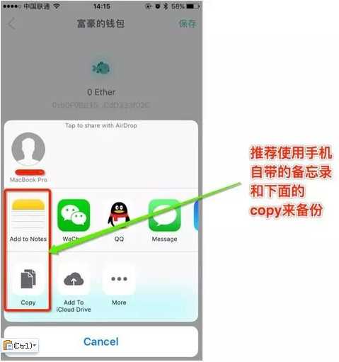 tp钱包怎么恢复数据_vds钱包恢复_如何恢复钱包