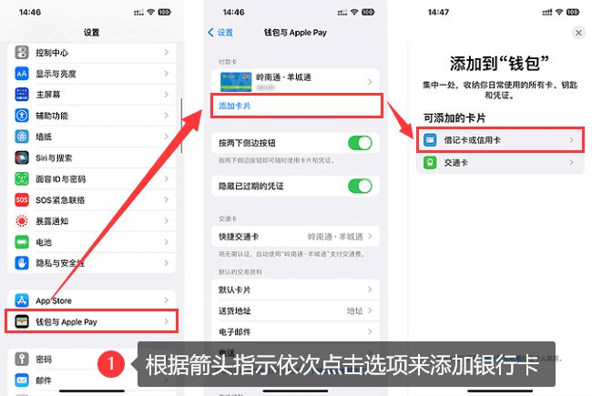 钱能钱包苹果下载_苹果tp钱包怎么下载_k豆钱包苹果下载