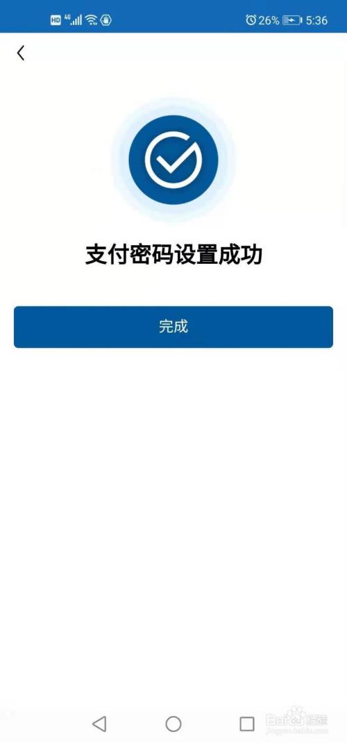 TP钱包教程_钱包教程折纸视频_钱包教程大全简单易学