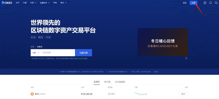 imtoken钱包闪兑_钱包币币闪兑_tp钱包无法闪兑