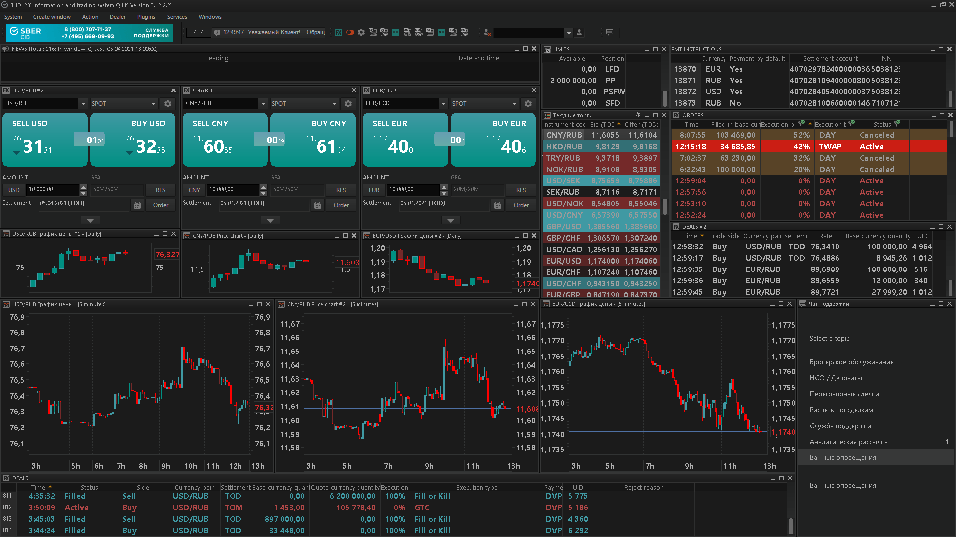 imtoken钱包闪兑_tp钱包无法闪兑_钱包币币闪兑