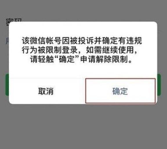 钱包被偷又找回来了_钱包被盗报警会受理吗_tp钱包授权被盗能找回吗