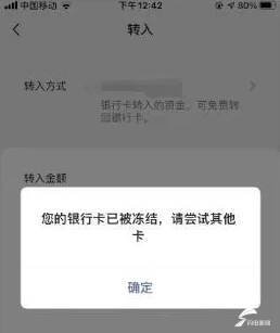 tp钱包授权被盗能找回吗_钱包被偷又找回来了_钱包被盗报警会受理吗