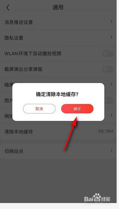 钱包里的薄饼_tp钱包里的薄饼打不开_tp钱包薄饼卖不掉币怎么解决