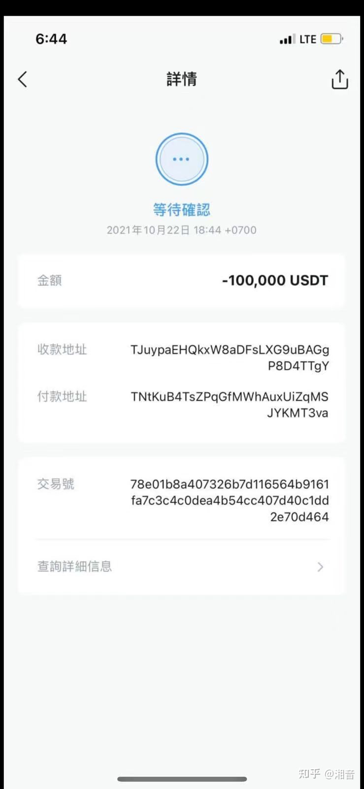 钱包被盗了_tp钱包资产被盗可以找回吗_被盗的钱能找回吗