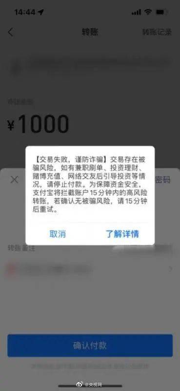 钱包官网下载地址_钱包官网下载_tp钱包下载官网ios