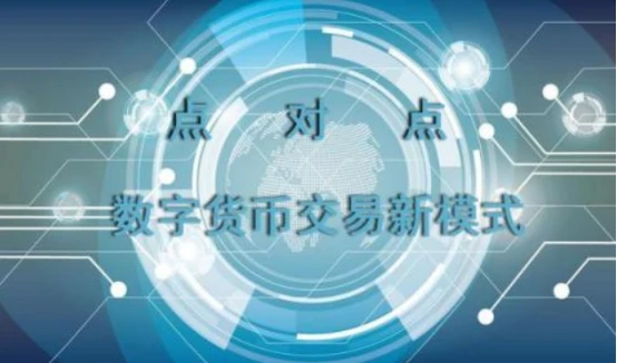 tp钱包风险提示是怎么回事_tp钱包风险提示是怎么回事_tp钱包风险提示是怎么回事