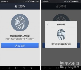 tp钱包支付密码_TP钱包在哪里设置交易密码_钱包密码怎么设置