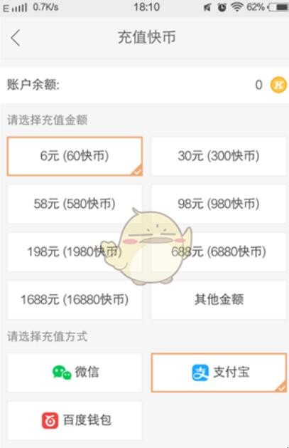 tp钱包币币兑换待支付_币钱包转交易所手续费是多少_币钱包怎么使用交易