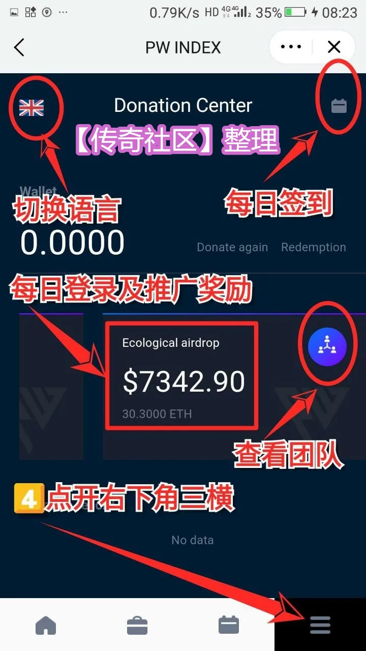 以太坊钱包的币怎么变成现金_tp钱包怎么兑换以太坊_tp钱包充值以太坊