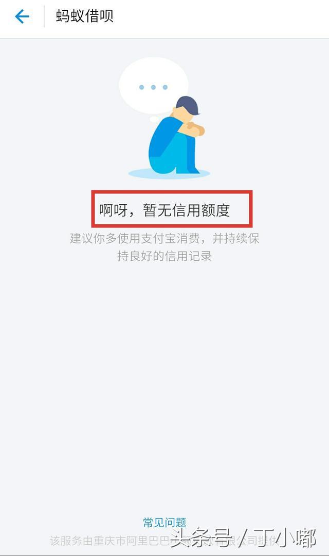 tp钱包助记词泄露了能改吗_钱包助记词泄露怎么办_加菲盐改键泄露个人信息