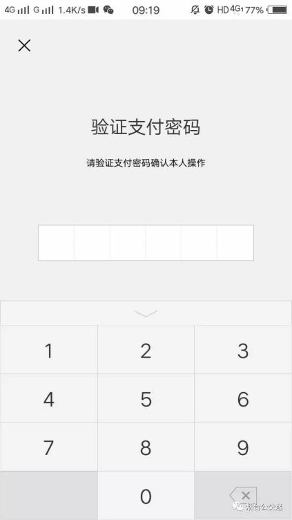 tp钱包网址授权-如何用tp钱包保护你的数字资产安全？快来get网址授权的秘籍