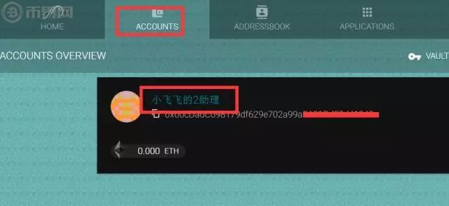 钱包地址怎么付款_tp钱包怎么添加钱包地址_怎么绑定钱包地址