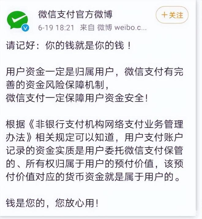 tp钱包无法连接_钱包无法接入网络_tp钱包连不上薄饼