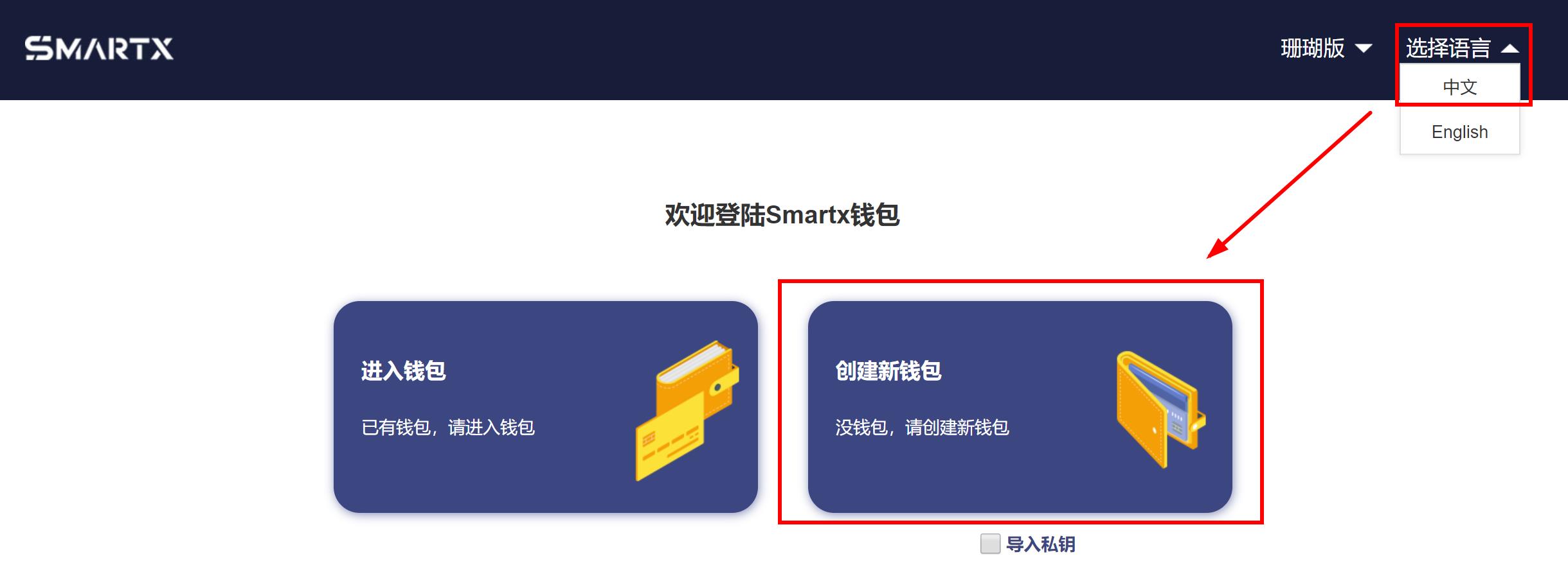 tp钱包空投工具_2021最新钱包空投_TP钱包最新空投