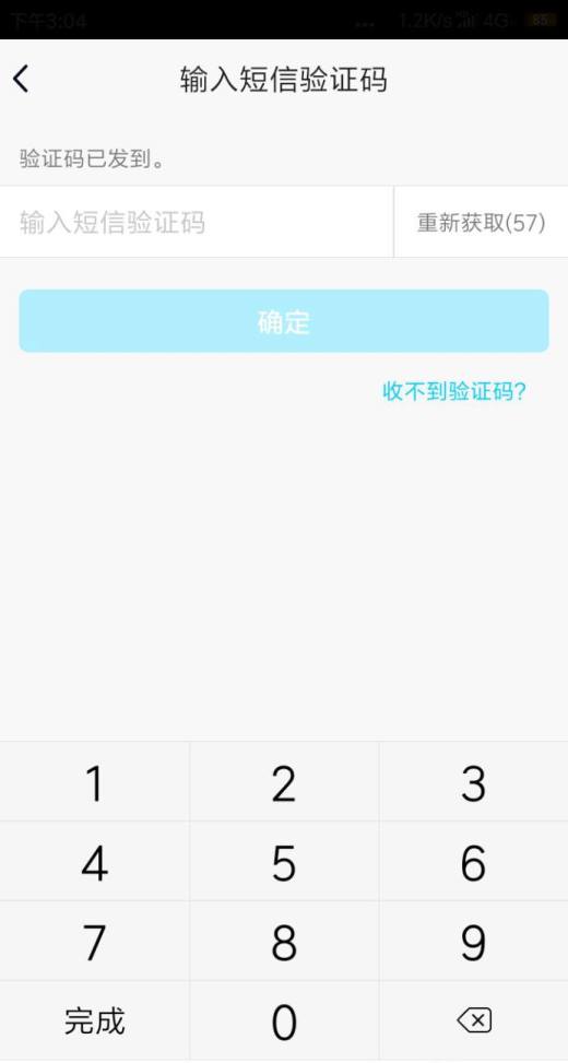 tp钱包怎么提到银行卡_钱包提到银行卡里一次能提多少_钱包提现到银行卡