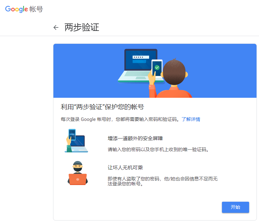 π钱包安装教程_tp钱包安装教程_tp钱包下载教程