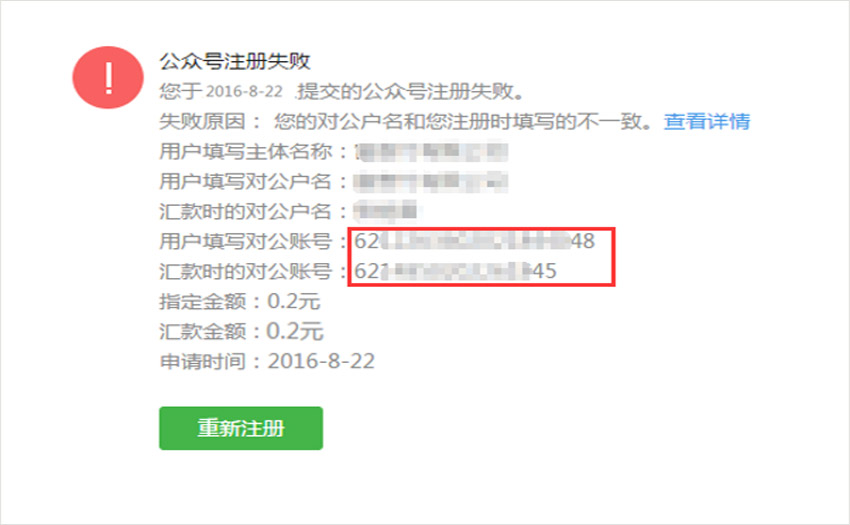 tp钱包安装教程_π钱包安装教程_tp钱包下载教程