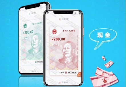 tp钱包 人民币_币钱包安全吗_钱包币是啥