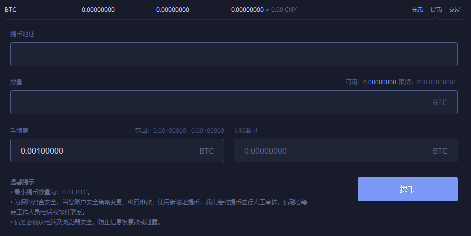 在tp钱包怎么买币一直等待确认-交易等待确认？教你加快速度解决焦虑