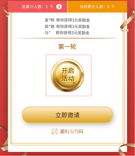 tp钱包如何弄到少量HT币_钱包里的币被盗能找回吗_钱包的币被转走