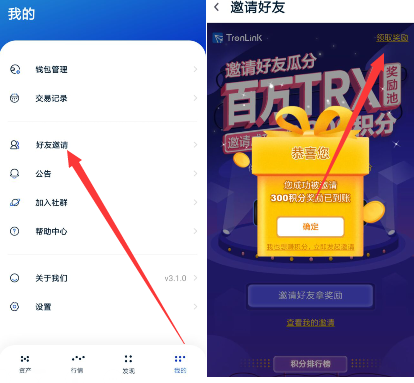 钱包里的币被盗能找回吗_钱包的币被转走_tp钱包如何弄到少量HT币