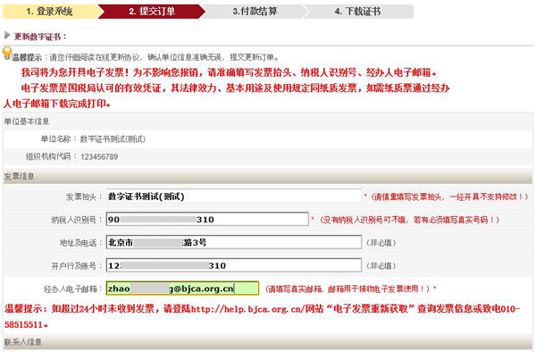 tp钱包兑换一直等待确认_钱包币币兑换待支付_tp钱包买币一直等待确认
