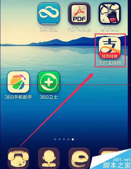 tp钱包approve_tp钱包怎么登入_tp钱包登录