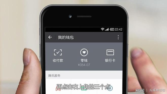 钱包时间表_钱包延迟到账怎么设置_tp钱包到账时间