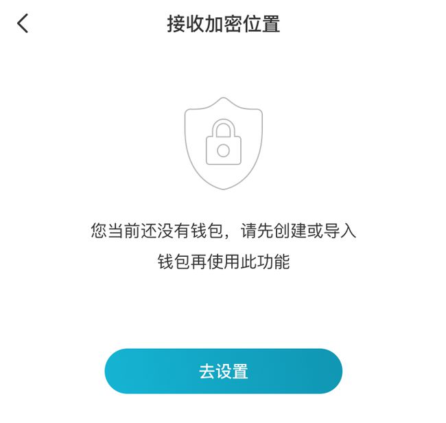 钱包导出私钥_钱包公钥用来做什么的_tp钱包公钥在哪里导出